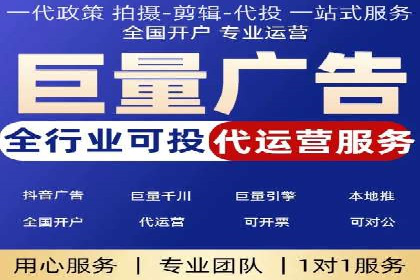 金融行业SEM优化师如何玩转关键词优化——一则成功案例揭秘